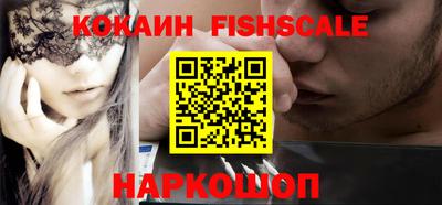 Альфа ПВП Кулебаки