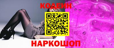 Альфа ПВП Кулебаки