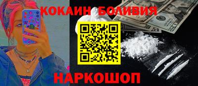 ПСИЛОЦИБИНОВЫЕ ГРИБЫ Кумертау