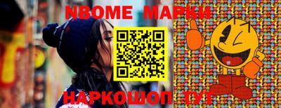 ПСИЛОЦИБИНОВЫЕ ГРИБЫ Кумертау