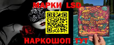 Альфа ПВП Кулебаки