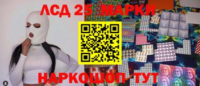 ПСИЛОЦИБИНОВЫЕ ГРИБЫ Кумертау