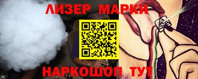 Альфа ПВП Кулебаки