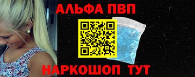 ПСИЛОЦИБИНОВЫЕ ГРИБЫ Кумертау