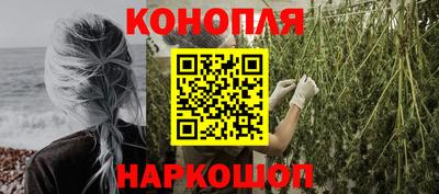 ПСИЛОЦИБИНОВЫЕ ГРИБЫ Кумертау