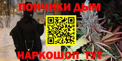 Альфа ПВП Кулебаки