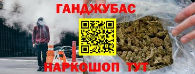мефедрон мука Пенза