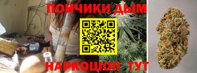 ПСИЛОЦИБИНОВЫЕ ГРИБЫ Кумертау