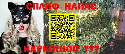 Альфа ПВП Кулебаки