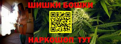 ПСИЛОЦИБИНОВЫЕ ГРИБЫ Кумертау