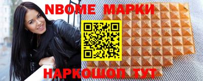 ПСИЛОЦИБИНОВЫЕ ГРИБЫ Кумертау