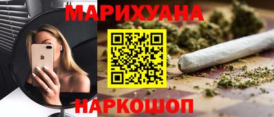 Альфа ПВП Кулебаки