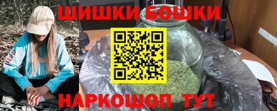 ПСИЛОЦИБИНОВЫЕ ГРИБЫ Кумертау