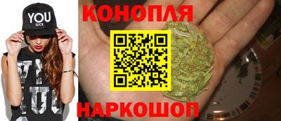 синтетический гашиш Кунгур