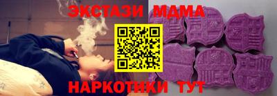 Альфа ПВП Кулебаки