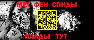 Альфа ПВП Кулебаки