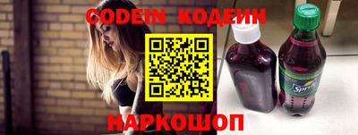 синтетический гашиш Кунгур