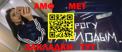 mdma Первоуральск