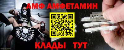синтетический гашиш Кунгур