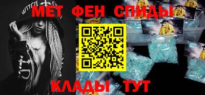 ПСИЛОЦИБИНОВЫЕ ГРИБЫ Кумертау
