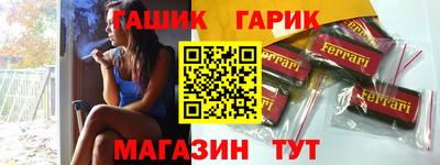 Альфа ПВП Кулебаки
