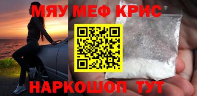 ПСИЛОЦИБИНОВЫЕ ГРИБЫ Кумертау