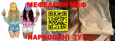 синтетический гашиш Кунгур